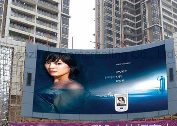 large outdoor video screens