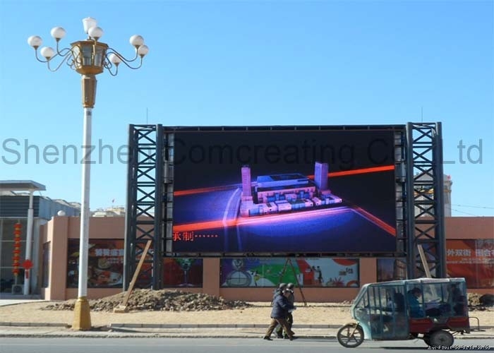 led screen supplier