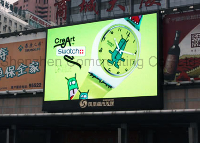 led outdoor advertising screens