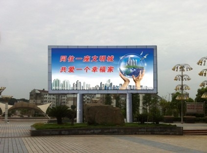 outdoor led sign panels