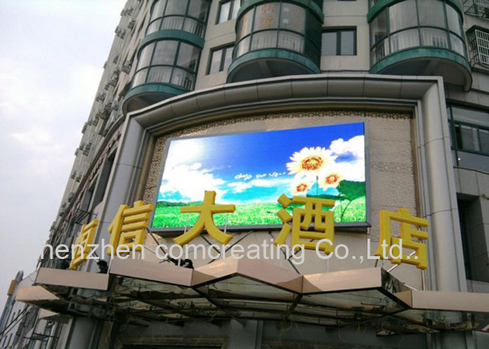 outdoor electronic signs