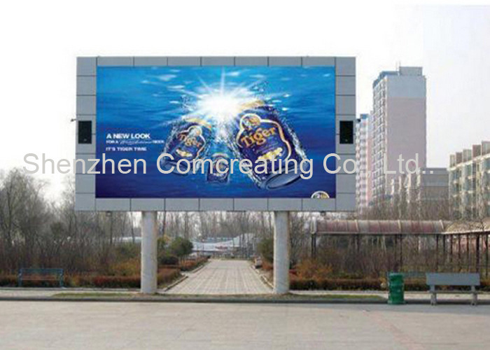 outdoor digital display board