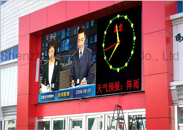 outdoor led advertising screens price