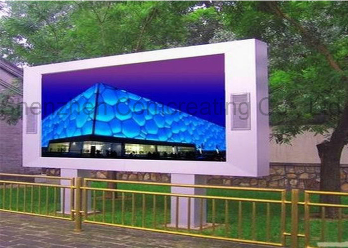 High Brightness Advertising SMD 8mm Outdoor LED Display Screen Full