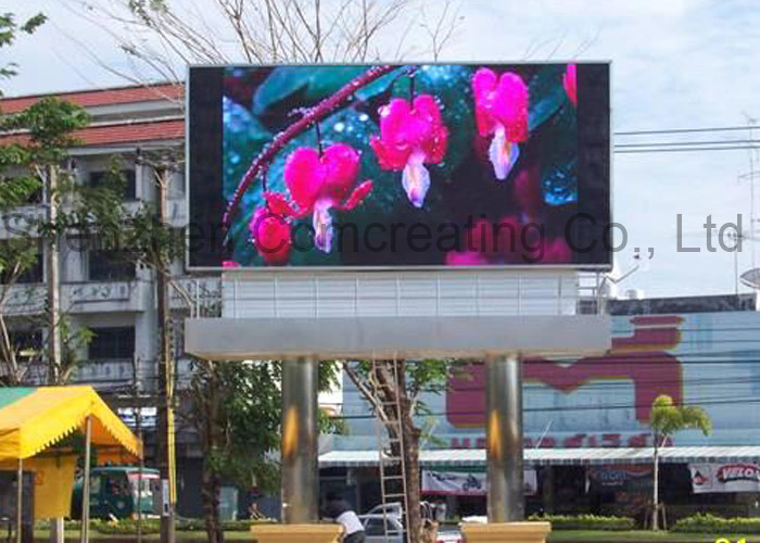 led big display