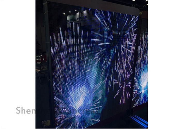led curtain display