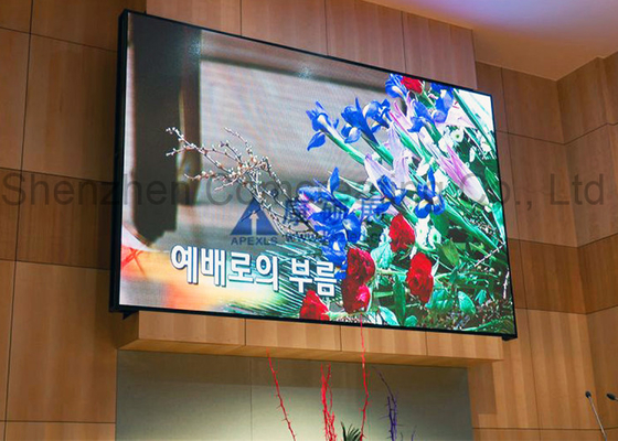 led display distributor