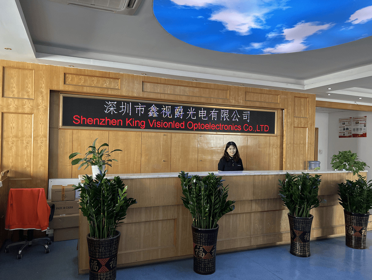 China Shenzhen King Visionled Optoelectronics Co.,LTD company profile