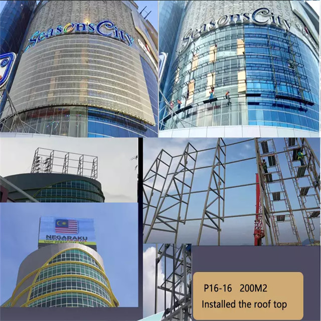 China Shenzhen King Visionled Optoelectronics Co.,LTD latest company