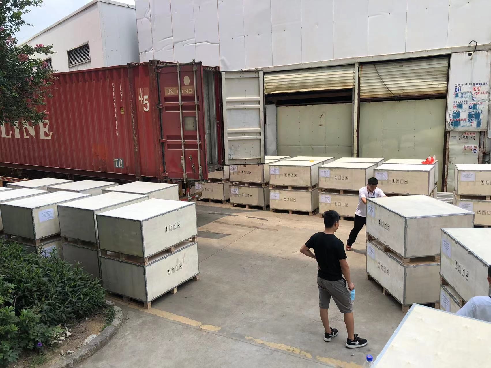 China Shenzhen King Visionled Optoelectronics Co.,LTD latest company