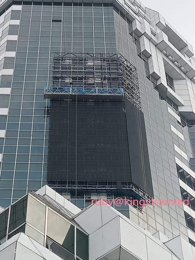 China Shenzhen King Visionled Optoelectronics Co.,LTD latest company