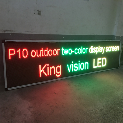 1R1G1B SMD Dooh Screens Displays Banner P4 P5 P6 P10 4500nits Two Color