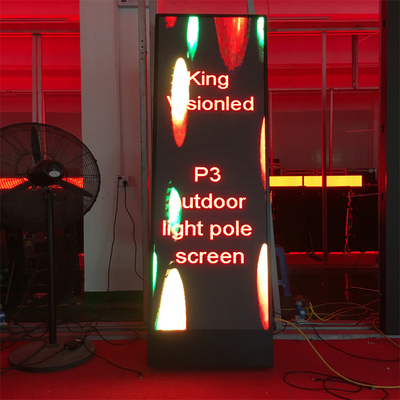 Outdoor Poster Advertising LED Display Screen IP54 Android Controller For Shopping Mall