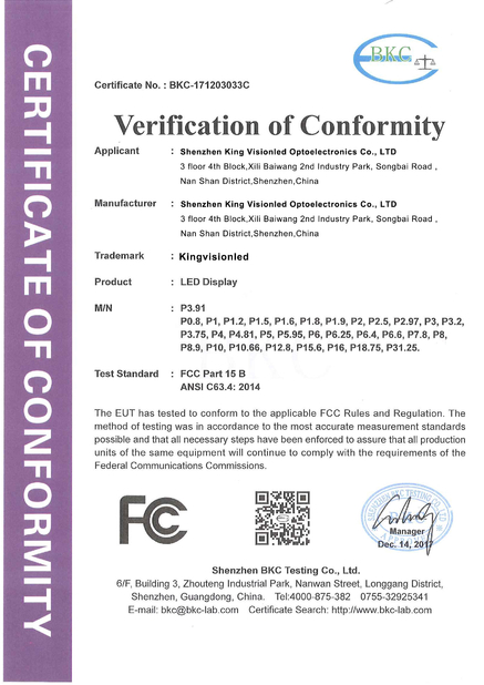 China Shenzhen King Visionled Optoelectronics Co.,LTD certification